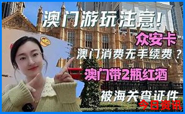 四川海拔低的景点有哪些