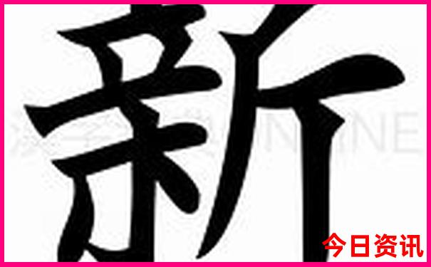 北京心内科医院排名前十的是