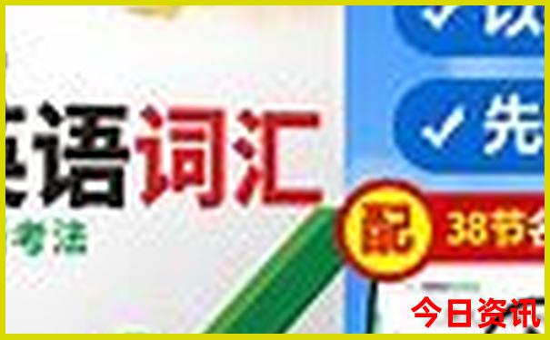 杭州周边景点排行榜前十名