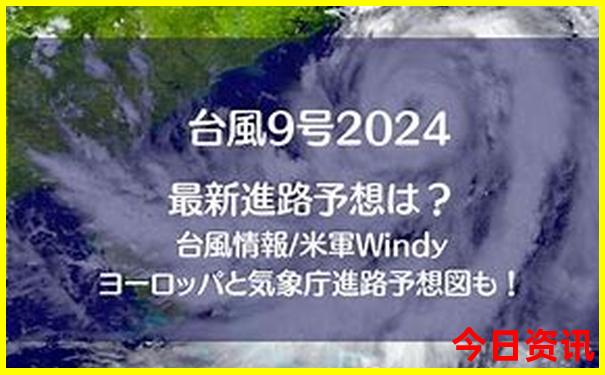 新疆夏季旅游攻略必玩的景点