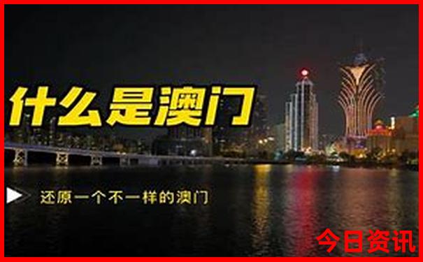 成都市内的景点排名